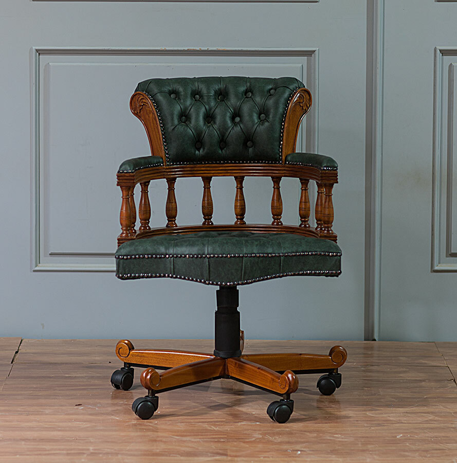 Schreibtischstuhl Captains Chair