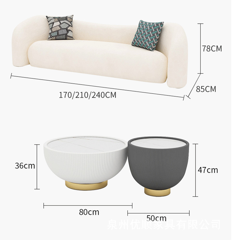 Designer Sofa Set Mia