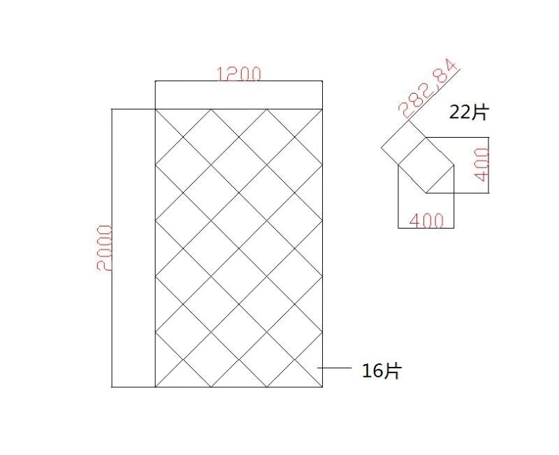 Designer Spiegelfliesen facettierte Wandfliesen 2,4 qm Spiegel Fliesen Designer Spiegelfliesen facettierte Wandfliesen 2,4 qm Spiegel Fliesen